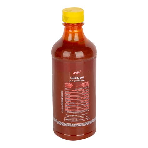 Lulu Sriracha Hot Chili Sauce Ml Online At Best Price Lulu Ksa