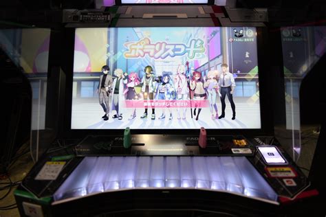 プレイレポ Konamiの新作音ゲー「ポラリスコード」をチェック。直感的な音ゲーに現代風のデッキビルド要素が加わった意欲作