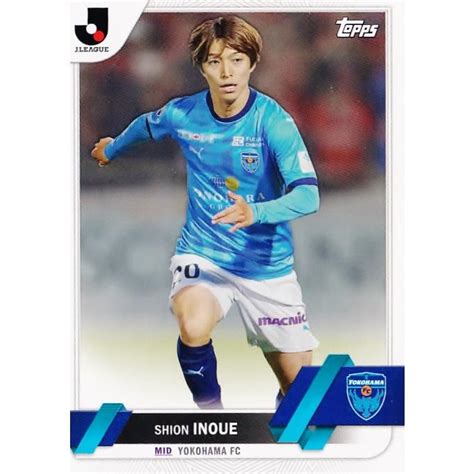 1 【井上潮音横浜fc】2023 Topps Jリーグ フラッグシップ レギュラーbase 23tjfs 001 スポーツカード