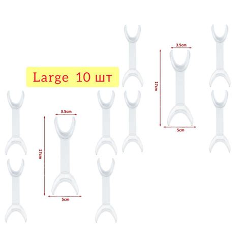 Ретрактор прозрачный ортодонтический двухсторонний, стоматологический ...