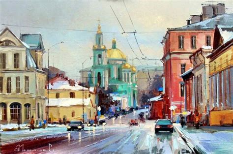 "Боско художник картины"