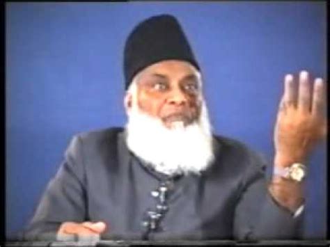 Daras E Quran Surah Al Baqarah By Dr Israr Ahmed Part Flv Youtube