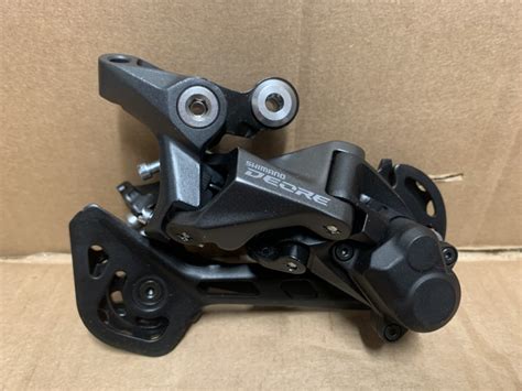Shimano Deore RD-M5120 rear 10 / 11 Speed derailleur