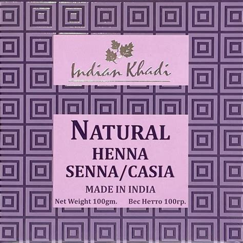 Natural Henna SENNA / CASIA, Indian Khadi (Натуральная бесцветная Хна ...
