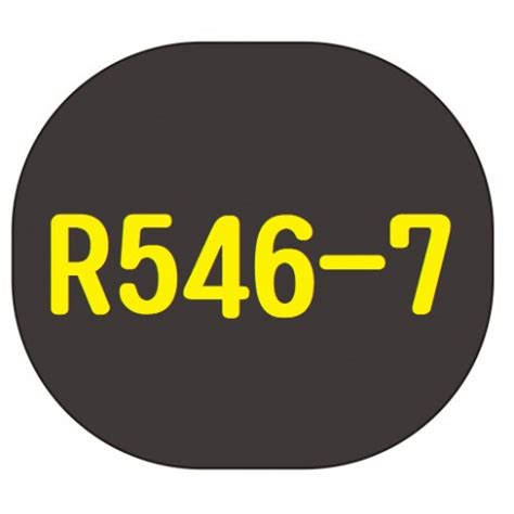 【1768購物網】r 546 7 新力牌單色印台 適用 適用r 546r 546d 翻轉章 Shiny隨貨附發票