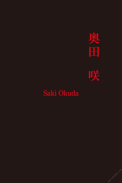 The Gathering 2 0069 Porn Pic