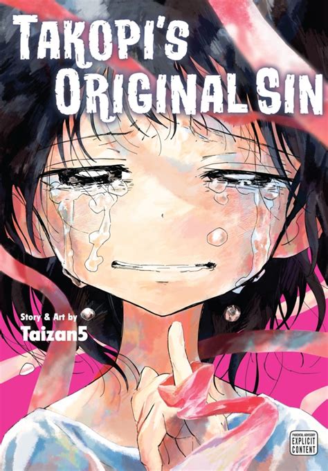 Takopi's Original Sin (Omnibus) #1 - TPB (Issue)