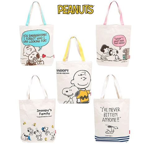 含稅 日本進口 史努比 Snoopy 帆布 肩揹提袋 手提袋 肩背包 Peanuts 蝦皮購物