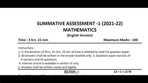 Ap Sa1 10th Class Question Papers 2021 22 All Subject Model Papers