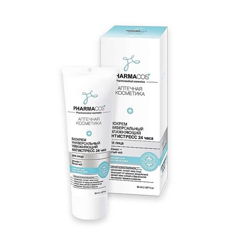 ВИТЭКС Крем для лица универсальный увлажняющий Антистресс 24 часа ...