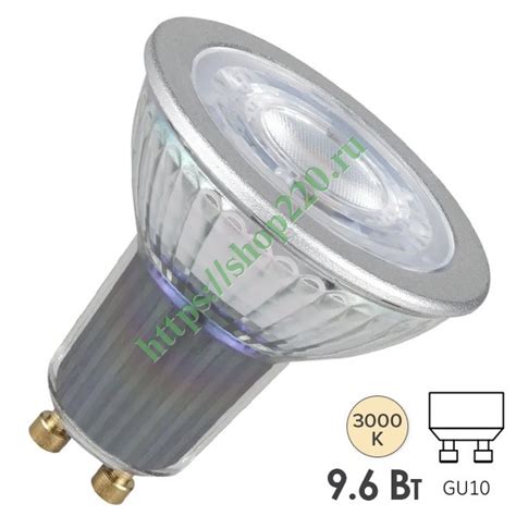 Лампа светодиодная Osram LED PARATHOM PAR16 9,6W/830 (100W) 230V GU10 ...