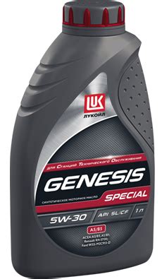 LUKOIL GENESIS SPECIAL A5/B5 5W-30 (Только в СТО) - описание и ...