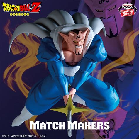 match makers