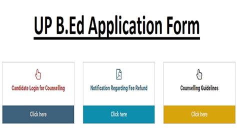 Up B Ed 2025 Application Form Last Date Entrance Exam