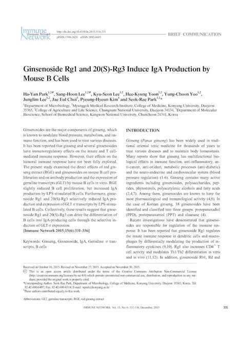 PDF Ginsenoside Rg1 And 20 S Rg3 Induce IgA Production By