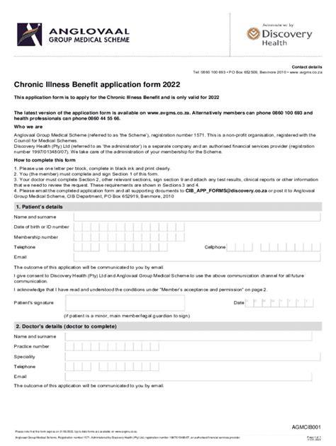 Fillable Online PDF Chronic Illness Benefit Application Form 2017