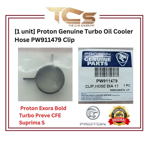 Proton Exora Bold Turbo Preve CFE Suprima S Genuine Turbo Oil Cooler