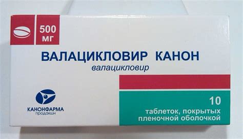 Рецидив генитального герпеса: опытный венеролог в Москве.