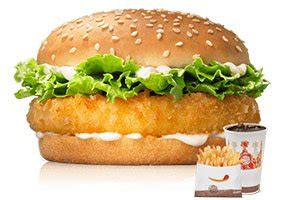 1 Adet Burger King Tavuk Burger Menü Kaç Kalori kackalori tr