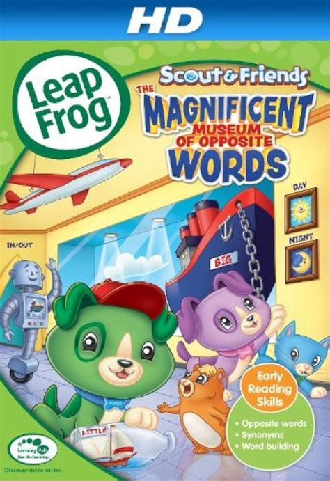 Leapfrog: The Magnificent Museum of Opposite Words (2013) - IMDb