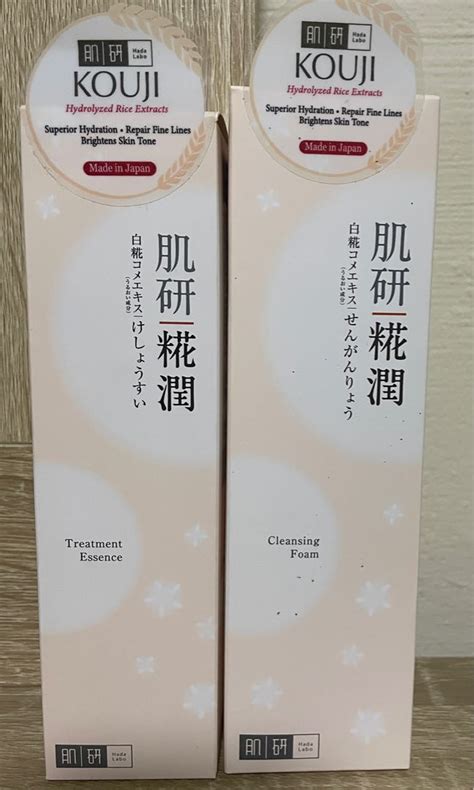 Hada Labo Kouji Cleansing Foam Treatment Essence Beauty Personal