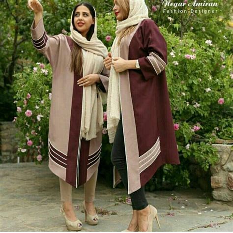 Pin By Irum Batool On Muslim Women Dresses Persian Fashion Muslim