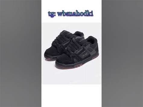 ПОДБОРКА КРОССОВОК С ВБ #wildberries #одежда #y2k #wb #fashion # ...