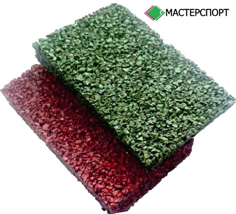 Бесшовное резиновое покрытие МАСТЕРСПОРТ Стандарт - Мастерспорт