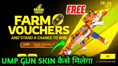 Free Ump Gun Skin Kaise Milega Free Fire New Event Today How To Get