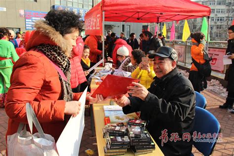 云南路社区新年惠民大集：便民服务精彩节目