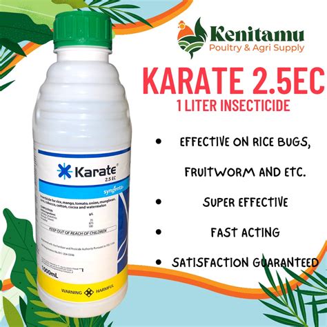 KARATE 2 5EC 1 LITER INSECTICIDE BY SYNGENTA Shopee Philippines