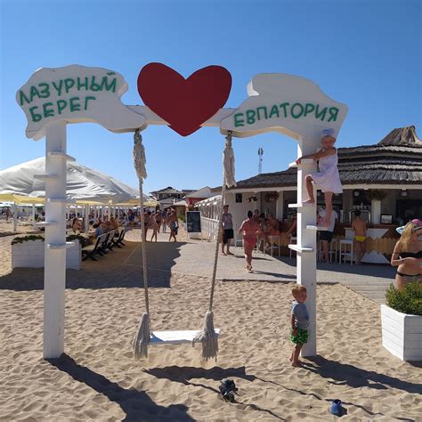 Experience 6 beaches in Crimean peninsula (Ukraine) : Your Ultimate Guide