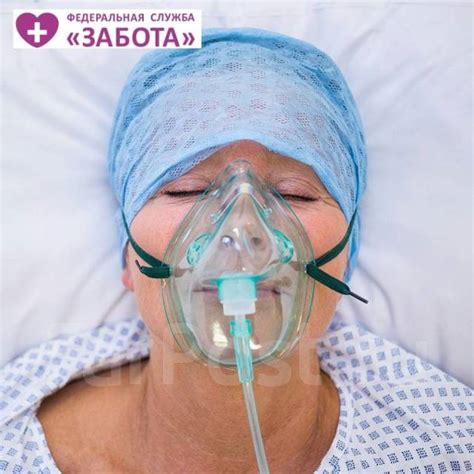 Маска кислородная нереверсивная, XL - Медицинская техника и ...