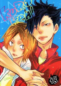 Character Kenma Kozume Nhentai Hentai Doujinshi And Manga
