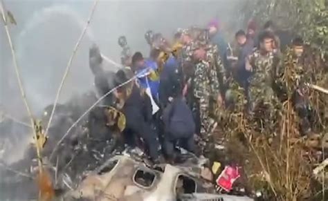 Nepal Plane Crash नेपाल में 72 लोगों को ले जा रहा विमान क्रैश 67 की