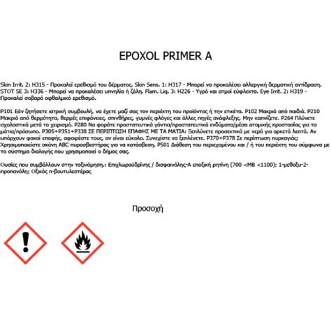 EPOXOL PRIMER NEOTEX