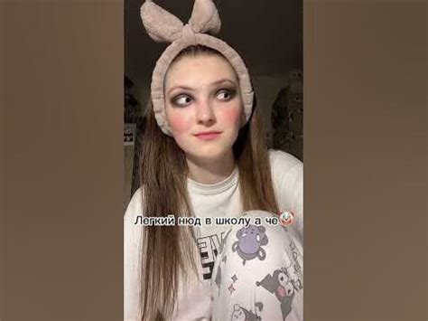 Эмочка 💅🏻 - YouTube