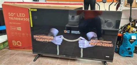 LED Телевизор BQ 50FSU36B (влш) | Festima.Ru - Мониторинг объявлений