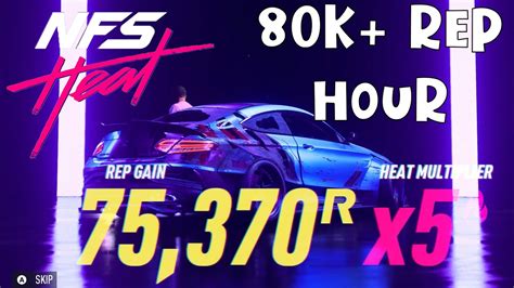 NFS Heat HOW TO LEVEL UP FAST EASY FOR LOW LEVELS 80K 90K REP