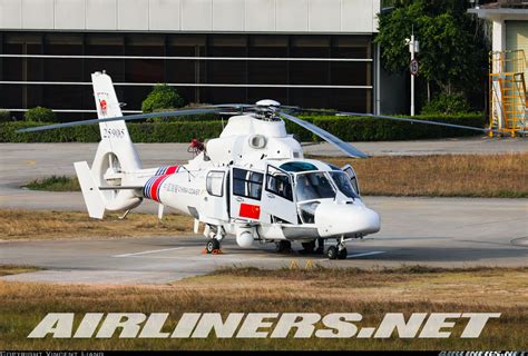 Harbin Z 9a Haitun China Coast Guard Aviation Photo 7306607