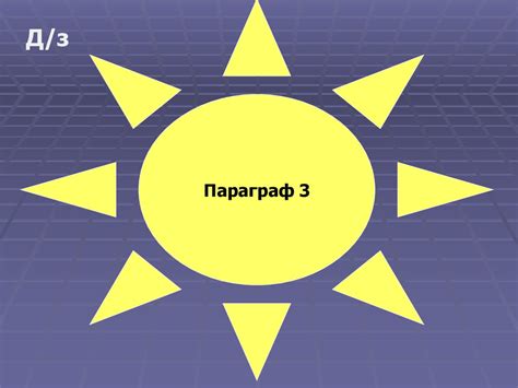 Человек культурный - презентация онлайн