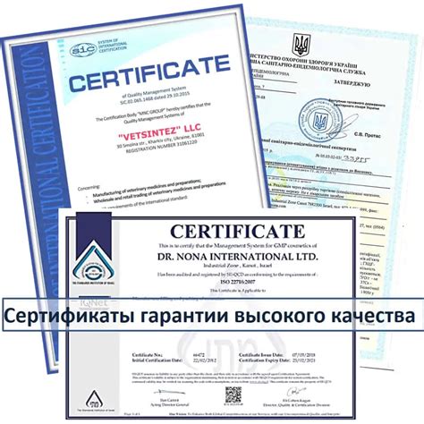 Купити крем Солярис Доктор Нона зі знижкою в Україні | Dr.Nona ...