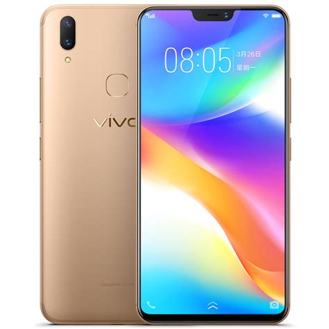 【vivo Y85a 移动4g版本】 香槟金 移动4g【报价 图片 参数 价格】 迪信通