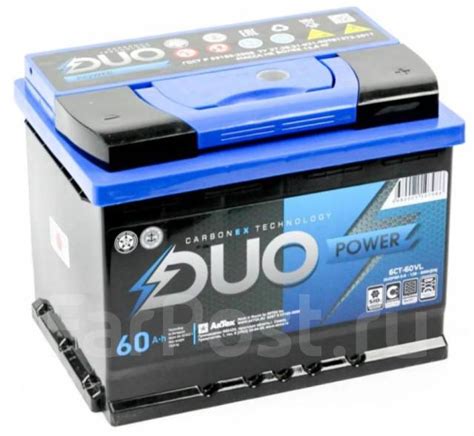 Аккумуляторная батарея DuoPower 60a/h 6CT-60VLL (60-3-L) Пуск ток 570A ...