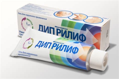 Дип Рилиф – купить по низкой цене в интернет‐аптеке, заказать