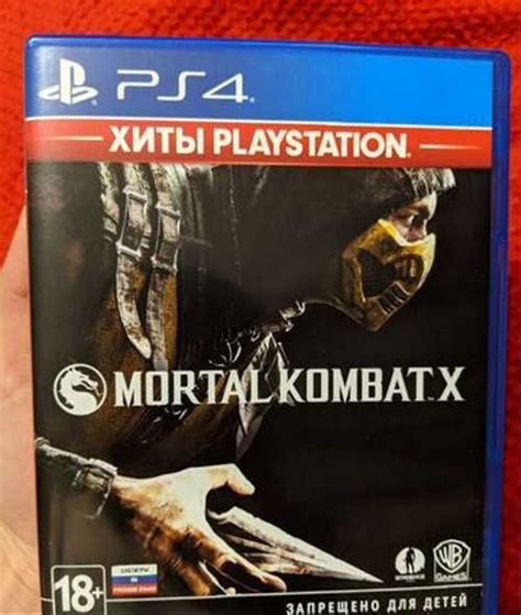 Mortal Kombat X для Ps4 и Ps5 Москва Игровые приставки игры программы Festima Ru