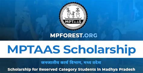 Mptaas Scholarship