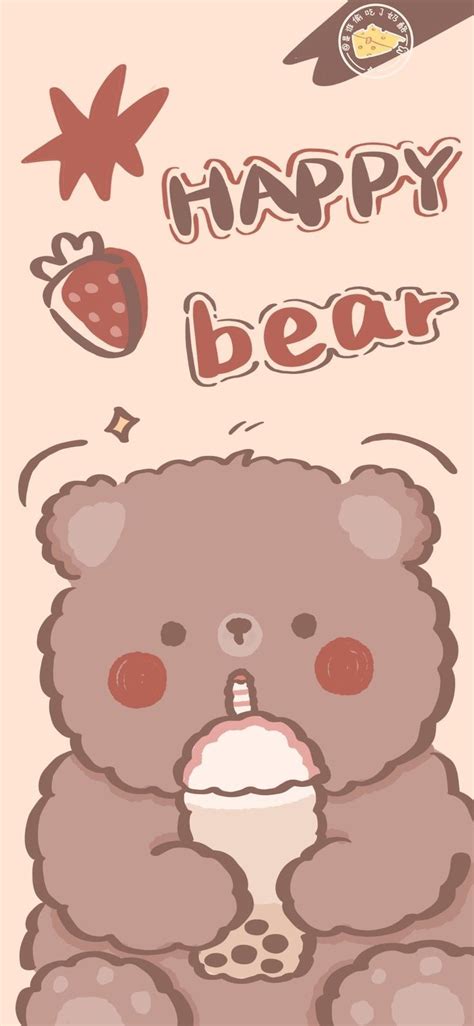 Roro Jump Profil Di A In Wallpaper Iphone Cute Bear