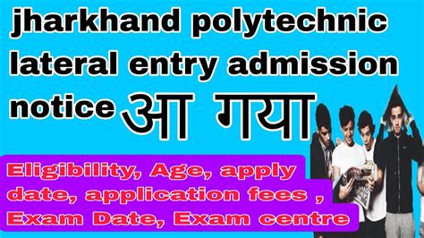 Jharkhand Polytechnic Lateral Entry Admission Notice Diploma