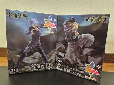 Jujutsu Kaisen Luminasta Satoru Gojo Toji Fushiguro Figure Set Of